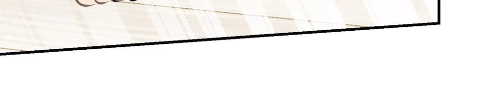 CẬU NHÓC ĐÁNG YÊU CỦA TÔI Chapter 17 Trang 6