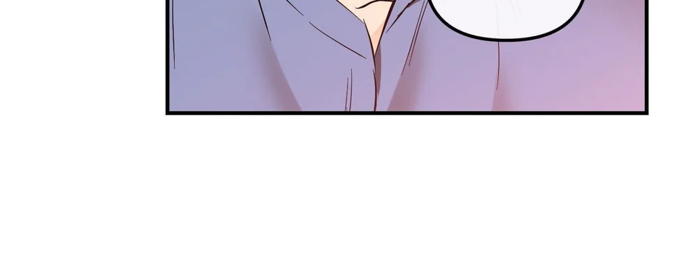 CẬU NHÓC ĐÁNG YÊU CỦA TÔI Chapter 17 Trang 14