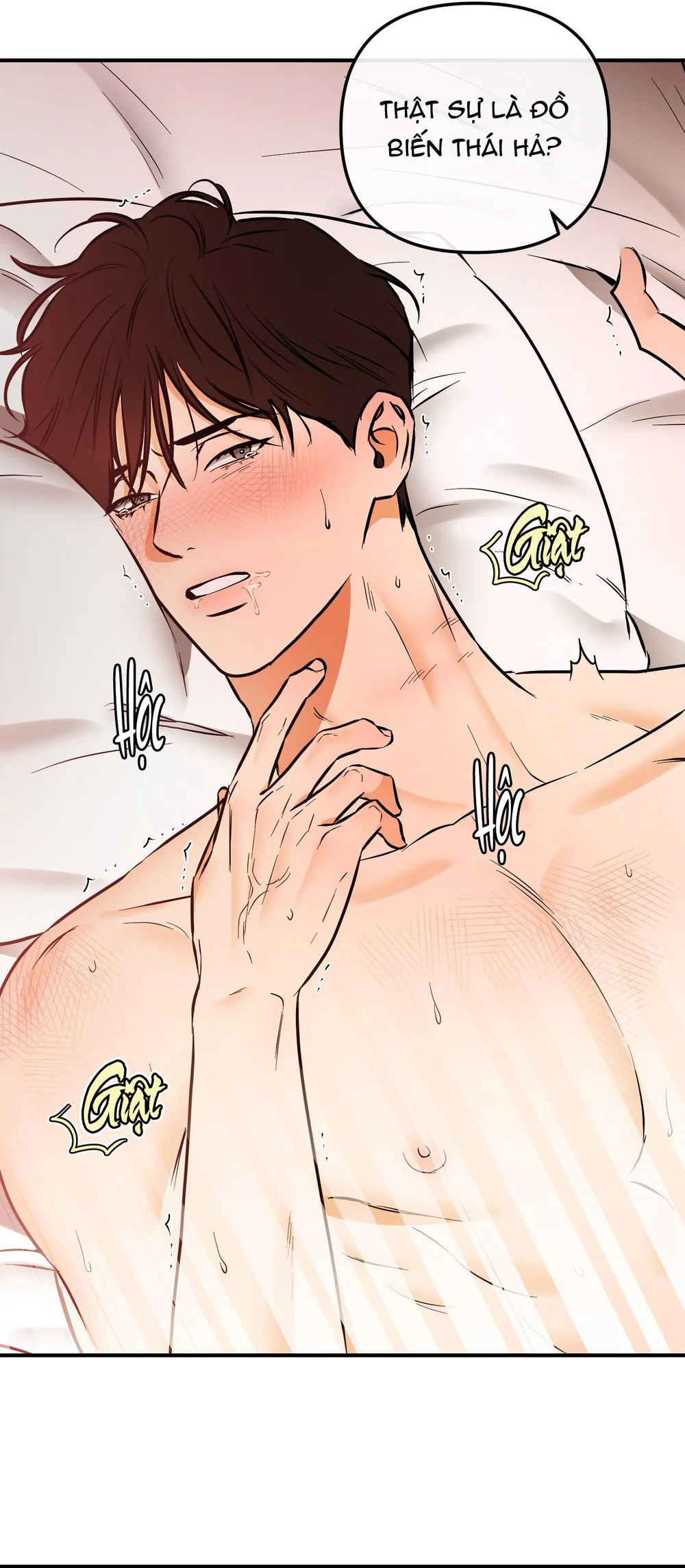 CẬU NHÓC ĐÁNG YÊU CỦA TÔI Chapter 19 Trang 3