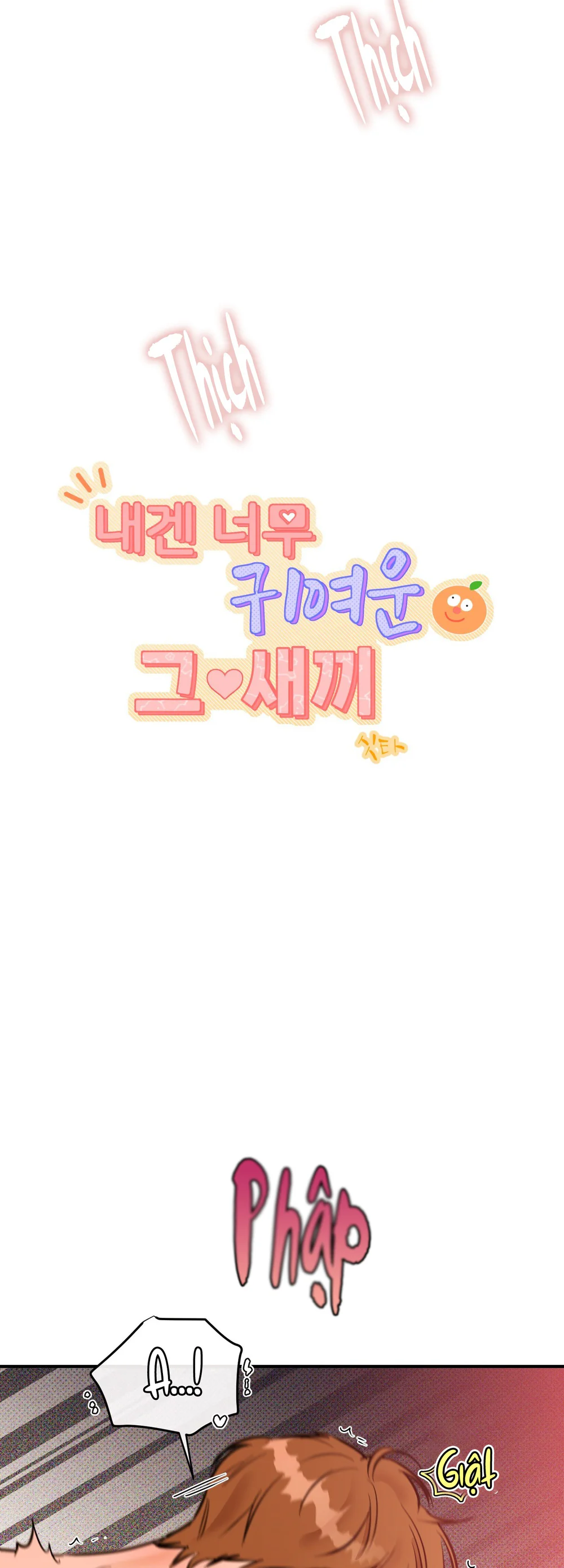 CẬU NHÓC ĐÁNG YÊU CỦA TÔI Chapter 19 Trang 9