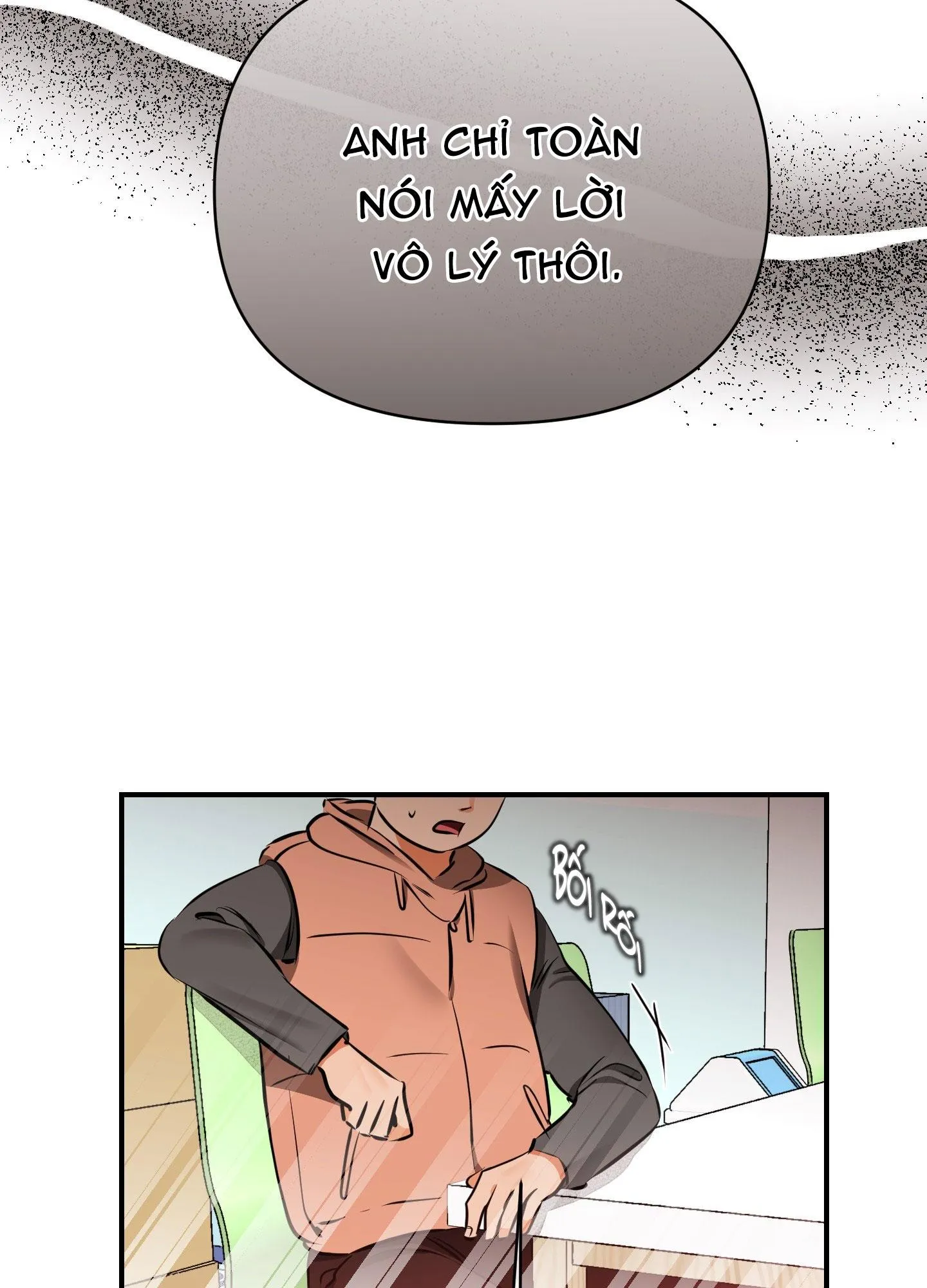 CẬU NHÓC ĐÁNG YÊU CỦA TÔI Chapter 2 Trang 16