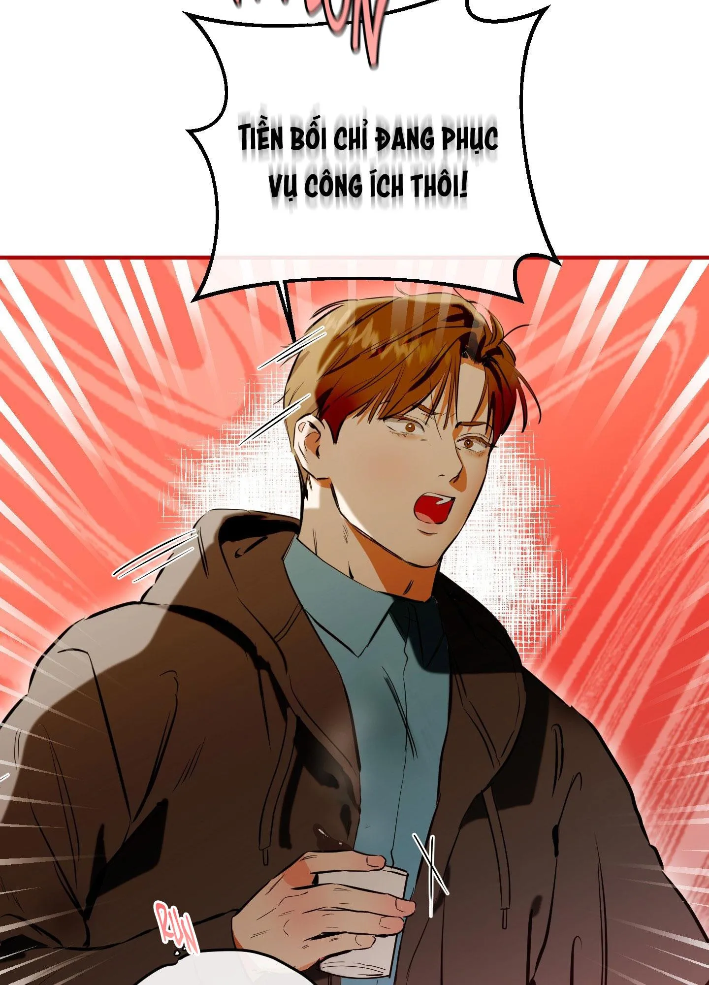 CẬU NHÓC ĐÁNG YÊU CỦA TÔI Chapter 2 Trang 20