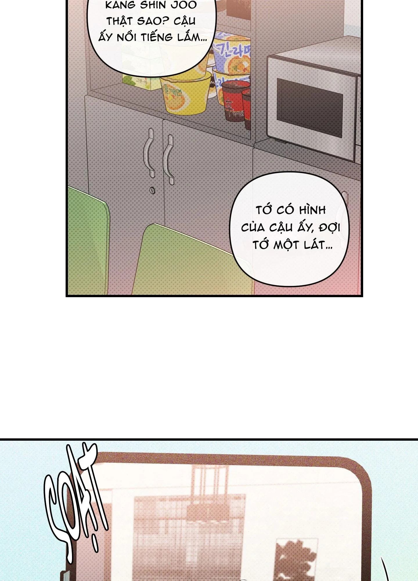 CẬU NHÓC ĐÁNG YÊU CỦA TÔI Chapter 2 Trang 25