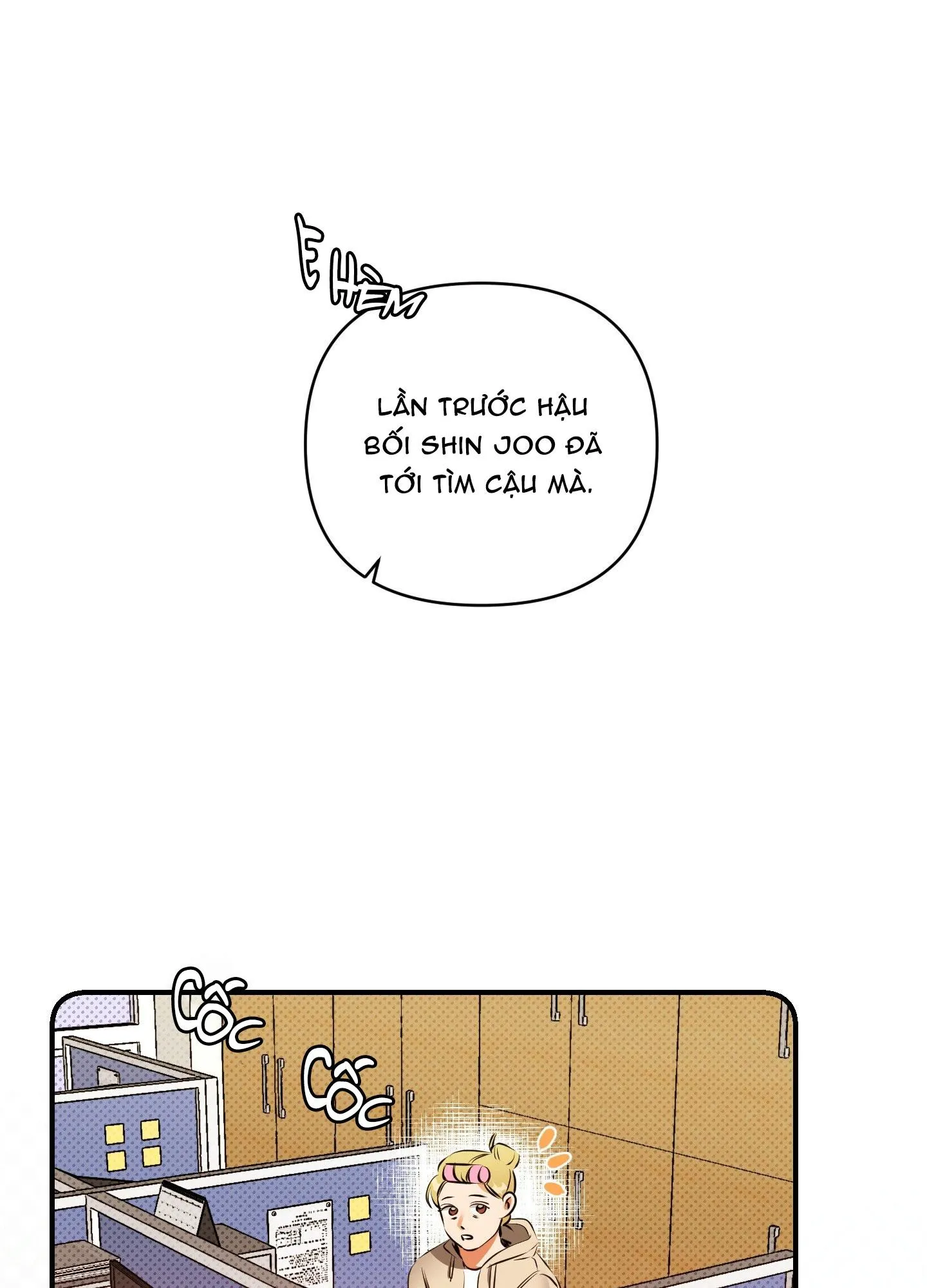 CẬU NHÓC ĐÁNG YÊU CỦA TÔI Chapter 2 Trang 32