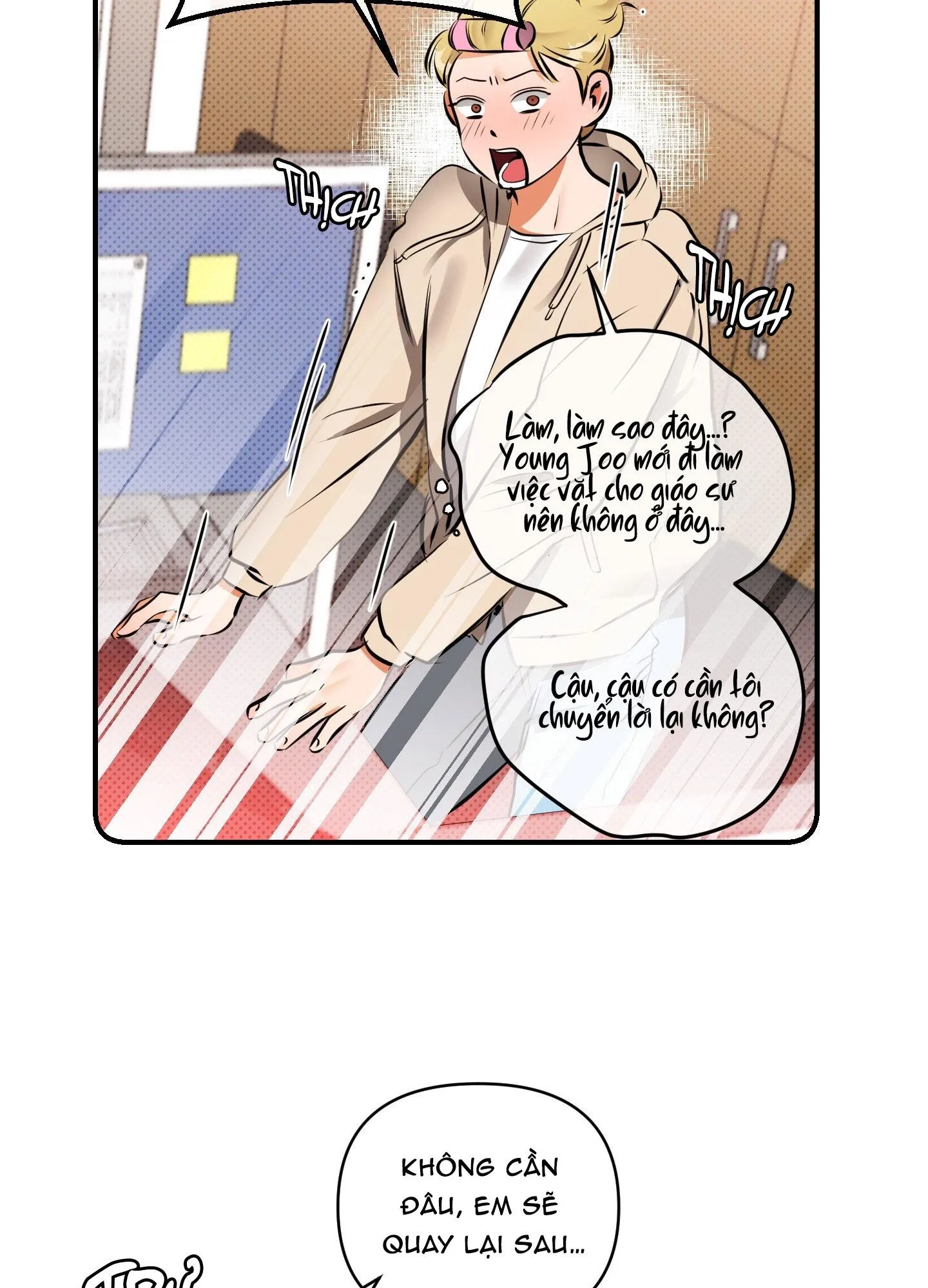 CẬU NHÓC ĐÁNG YÊU CỦA TÔI Chapter 2 Trang 36