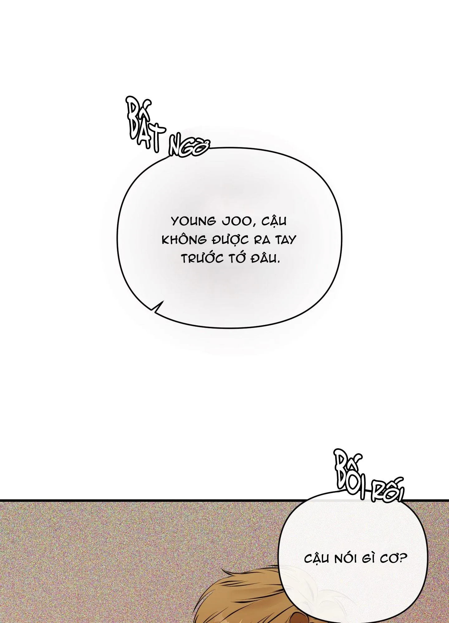 CẬU NHÓC ĐÁNG YÊU CỦA TÔI Chapter 2 Trang 59