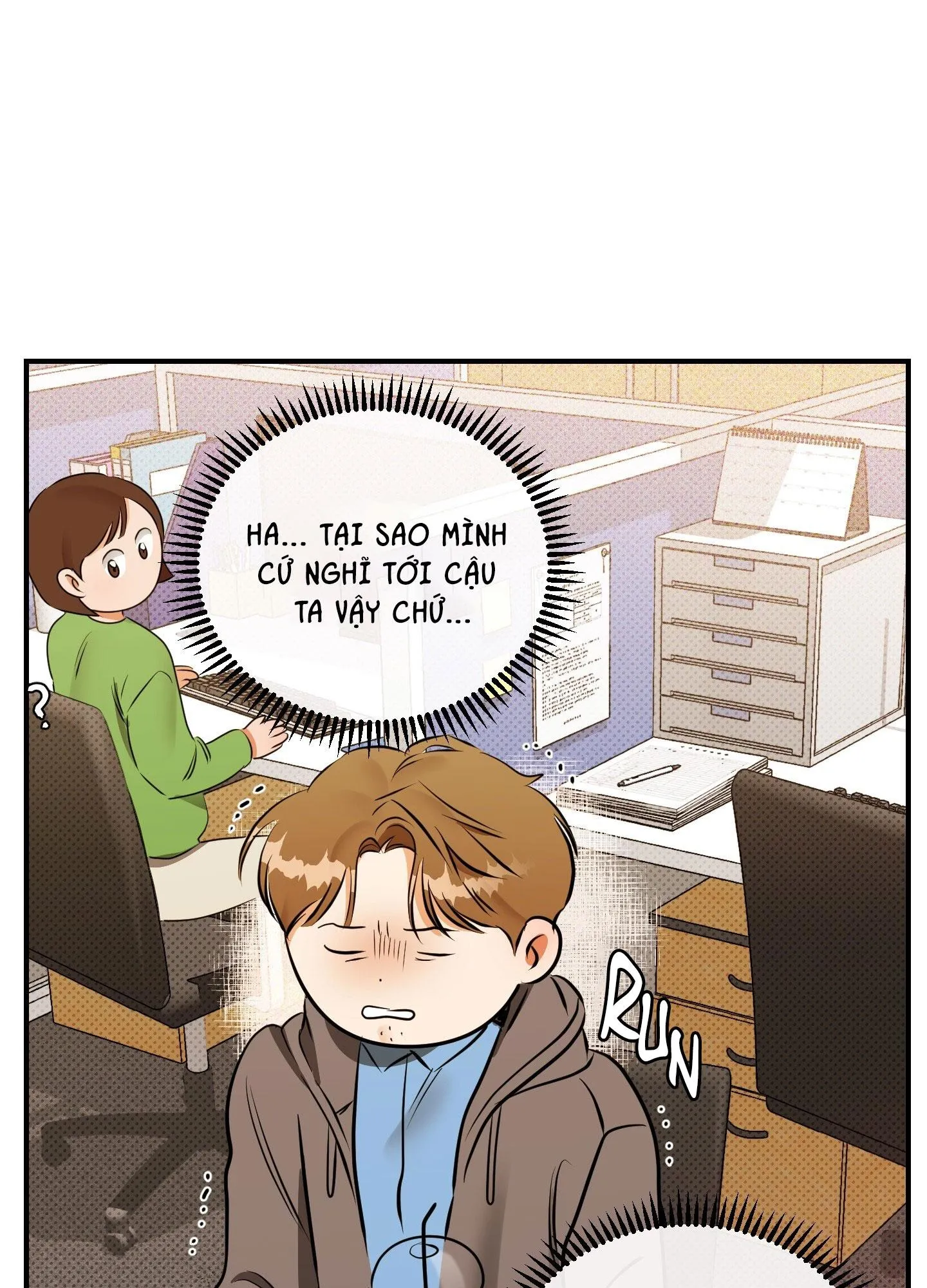 CẬU NHÓC ĐÁNG YÊU CỦA TÔI Chapter 2 Trang 69