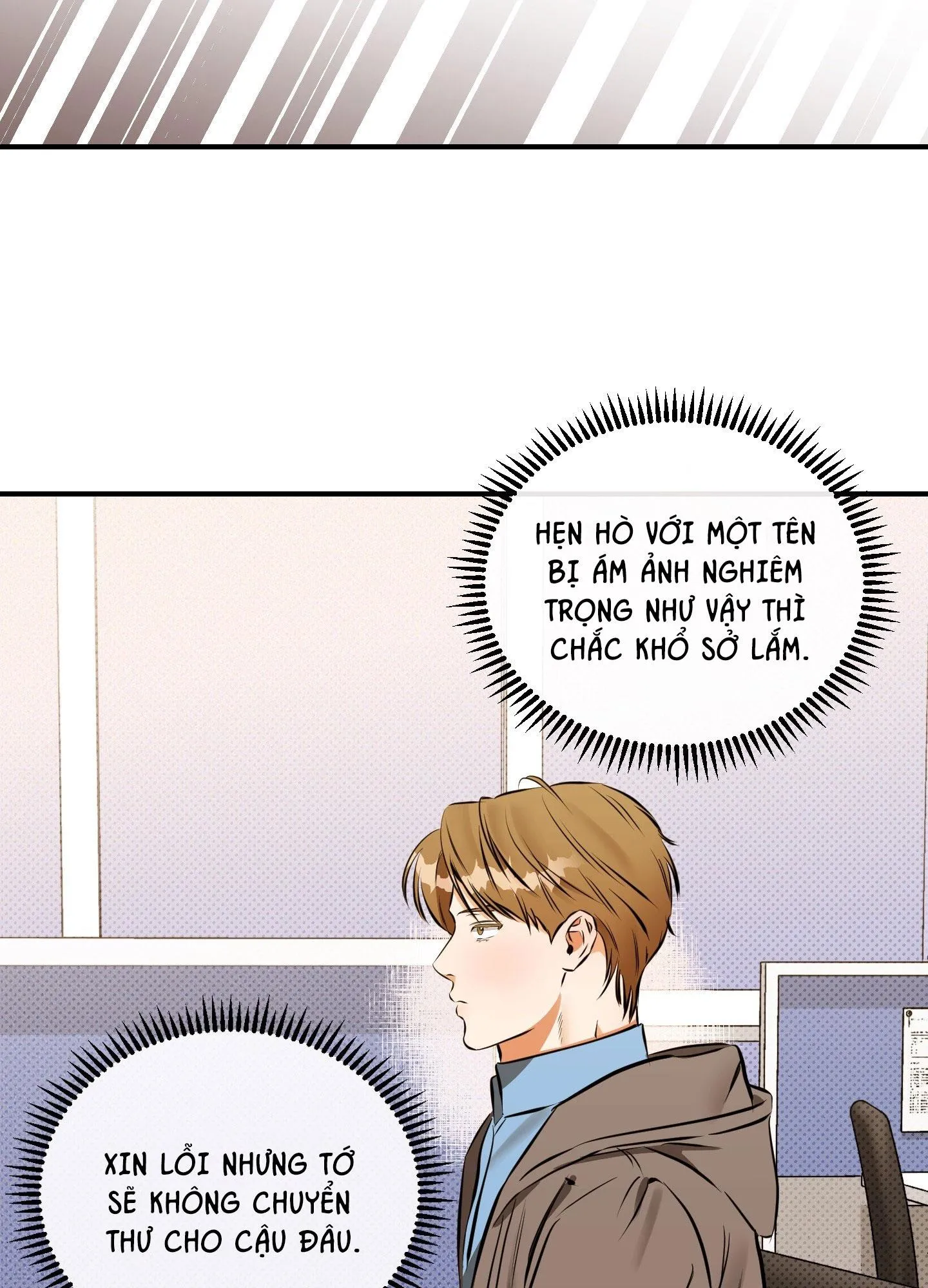 CẬU NHÓC ĐÁNG YÊU CỦA TÔI Chapter 2 Trang 71