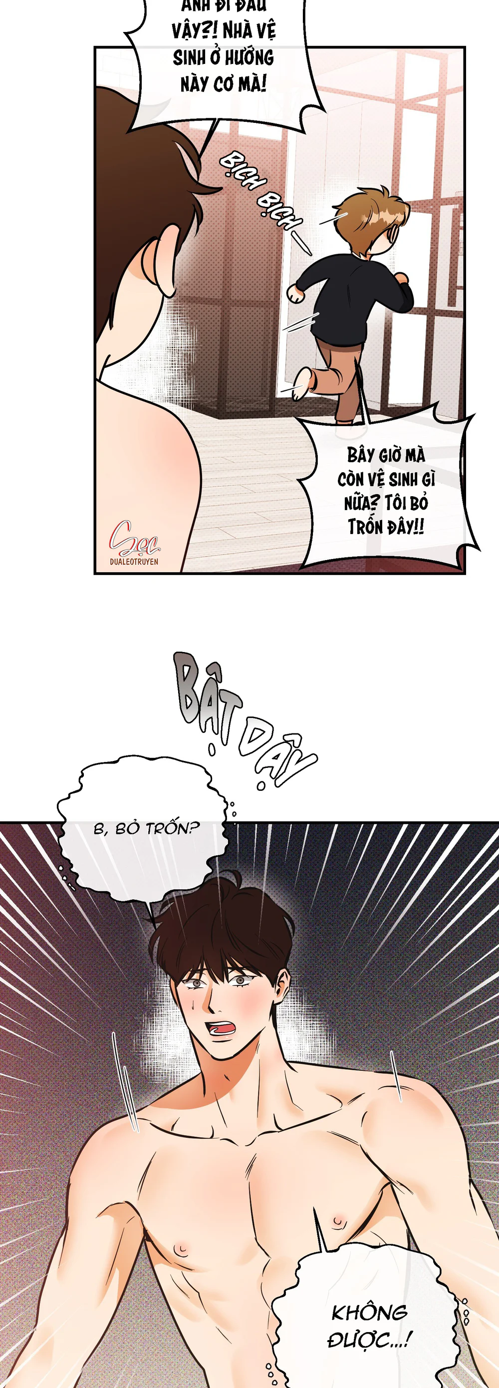 CẬU NHÓC ĐÁNG YÊU CỦA TÔI Chapter 21 Trang 22