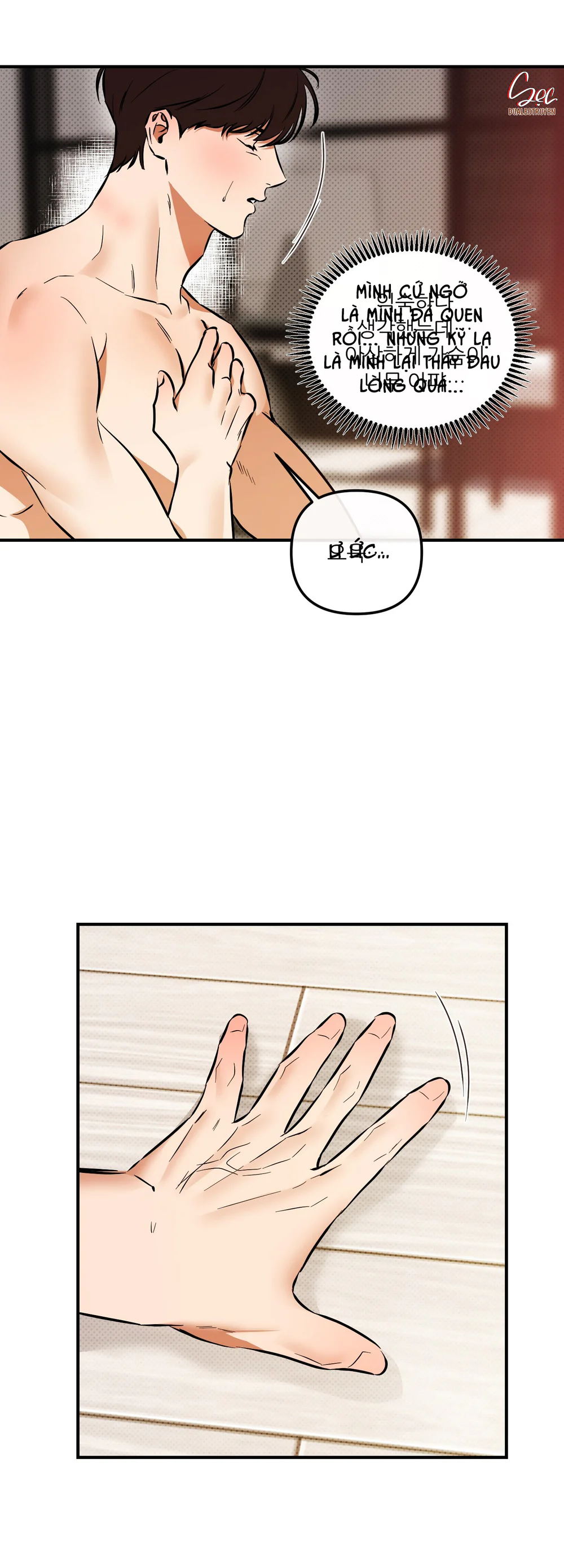 CẬU NHÓC ĐÁNG YÊU CỦA TÔI Chapter 22 Trang 8