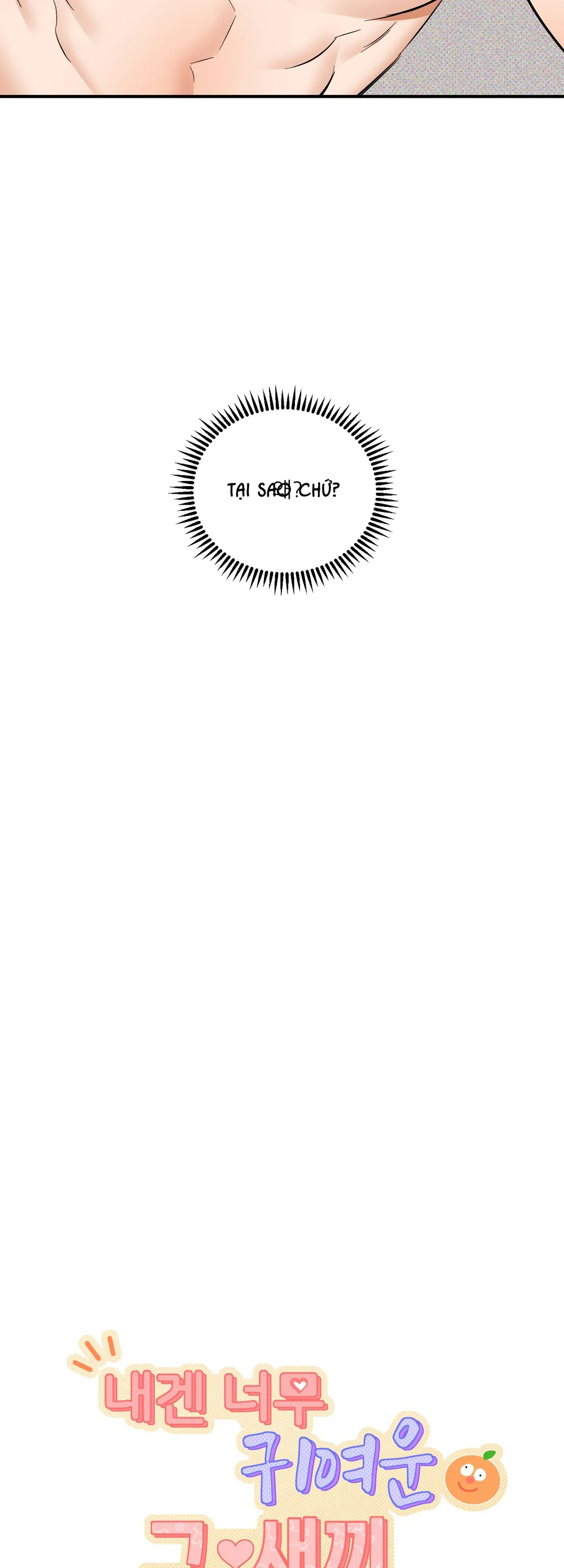 CẬU NHÓC ĐÁNG YÊU CỦA TÔI Chapter 22 Trang 11