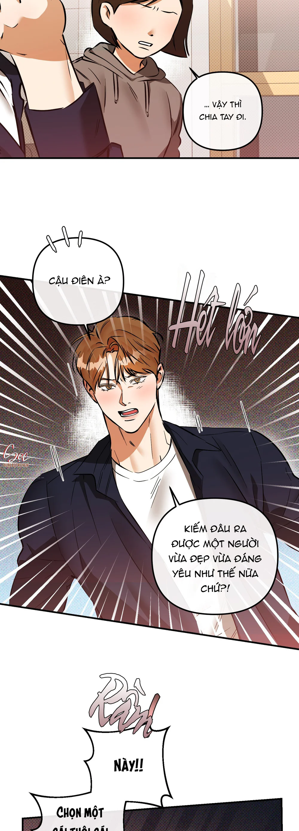 CẬU NHÓC ĐÁNG YÊU CỦA TÔI Chapter 22 Trang 22