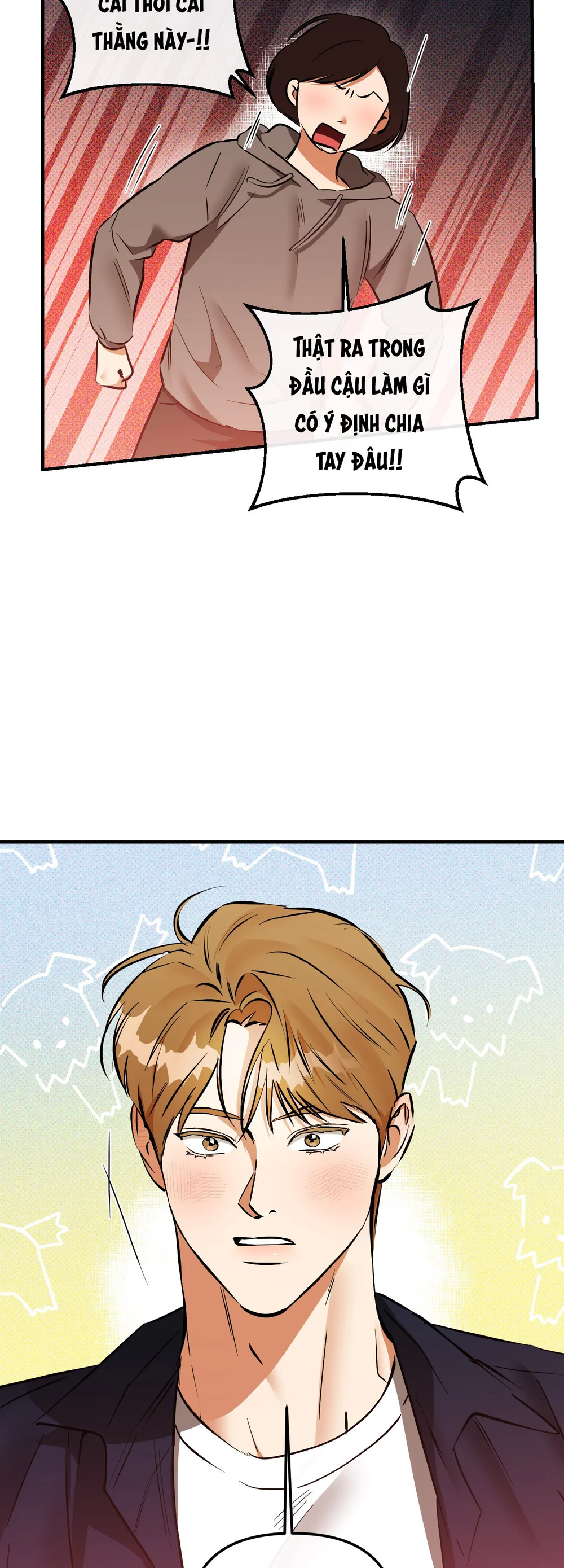 CẬU NHÓC ĐÁNG YÊU CỦA TÔI Chapter 22 Trang 23