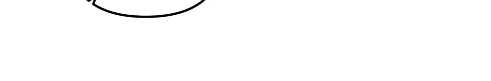 CẬU NHÓC ĐÁNG YÊU CỦA TÔI Chapter 23 Trang 4