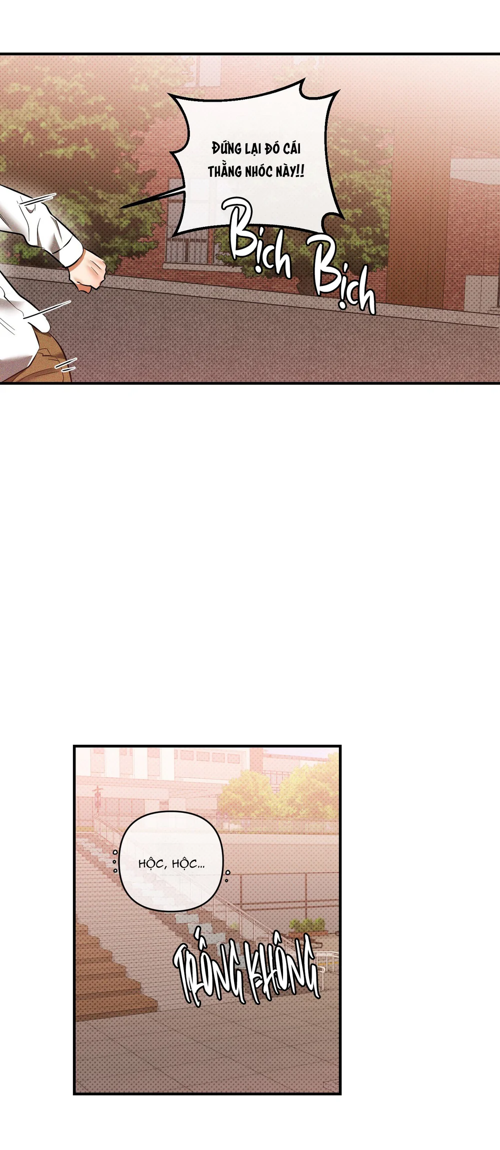 CẬU NHÓC ĐÁNG YÊU CỦA TÔI Chapter 24 Trang 5