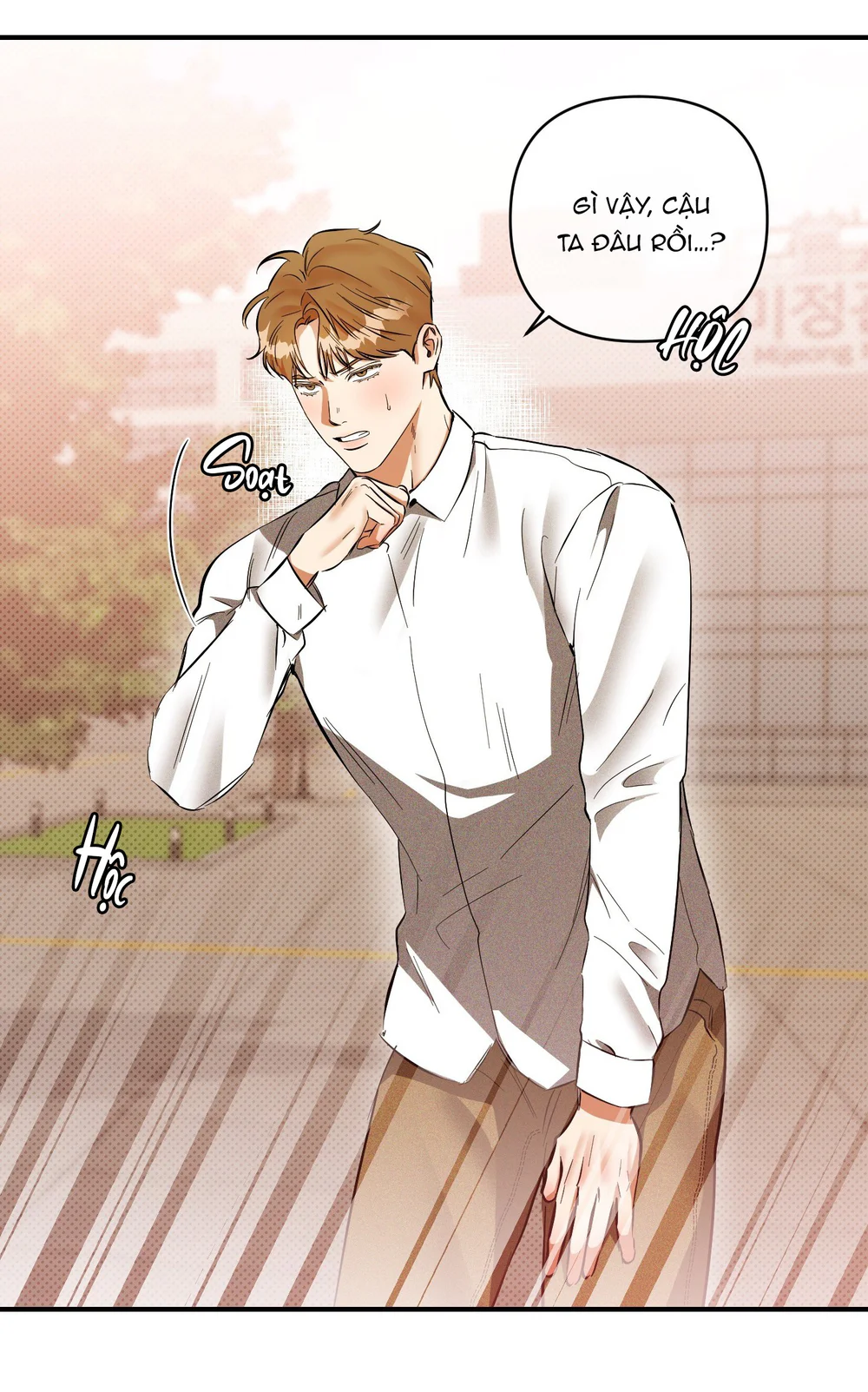 CẬU NHÓC ĐÁNG YÊU CỦA TÔI Chapter 24 Trang 6