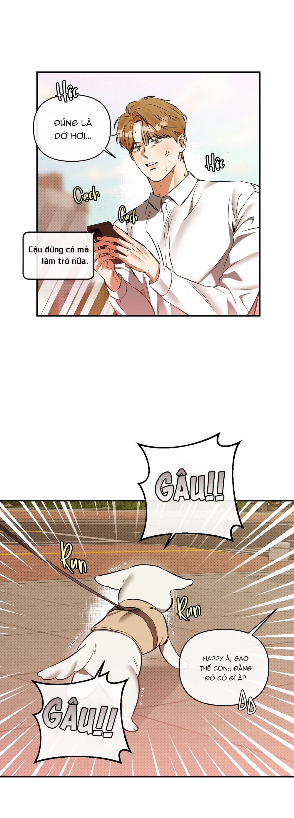 CẬU NHÓC ĐÁNG YÊU CỦA TÔI Chapter 24 Trang 9