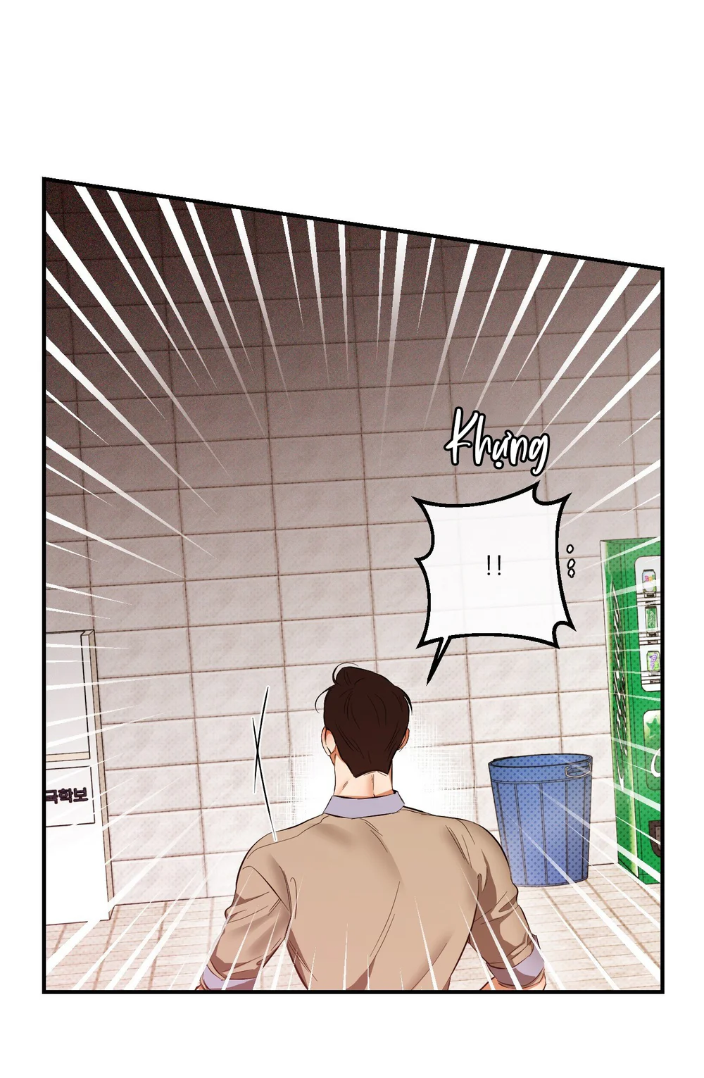 CẬU NHÓC ĐÁNG YÊU CỦA TÔI Chapter 24 Trang 15