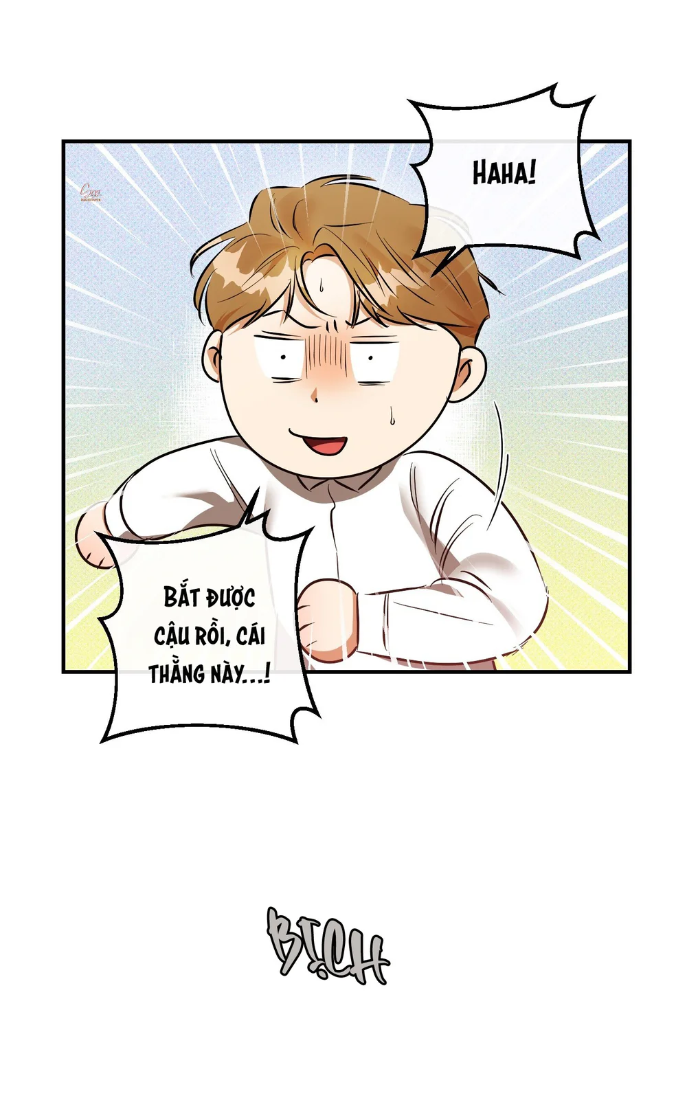 CẬU NHÓC ĐÁNG YÊU CỦA TÔI Chapter 24 Trang 16