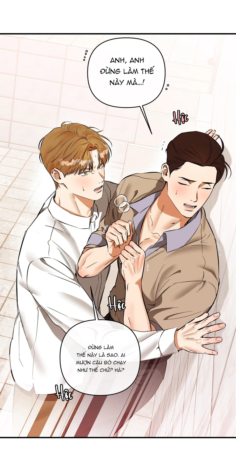 CẬU NHÓC ĐÁNG YÊU CỦA TÔI Chapter 24 Trang 18