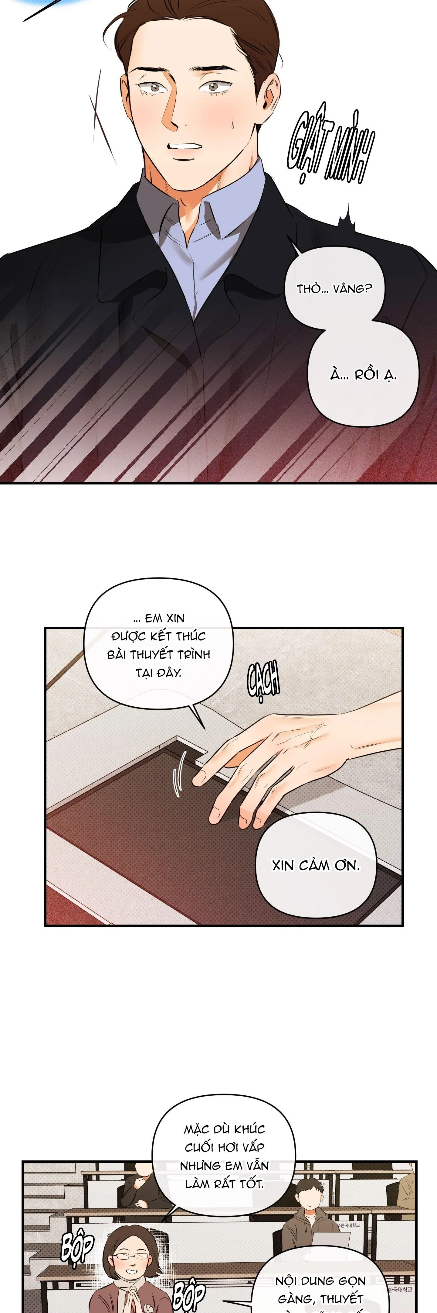 CẬU NHÓC ĐÁNG YÊU CỦA TÔI Chapter 3 Trang 12