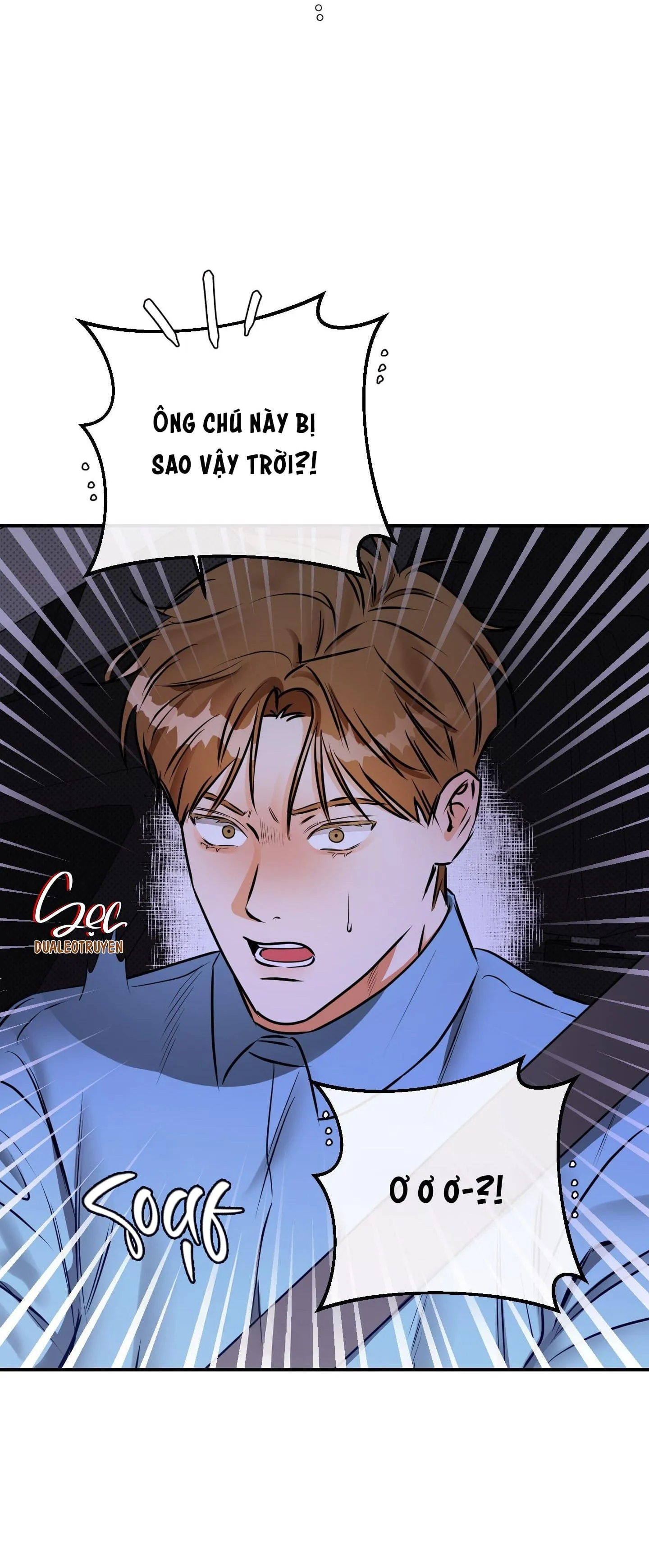 CẬU NHÓC ĐÁNG YÊU CỦA TÔI Chapter 4 Trang 23