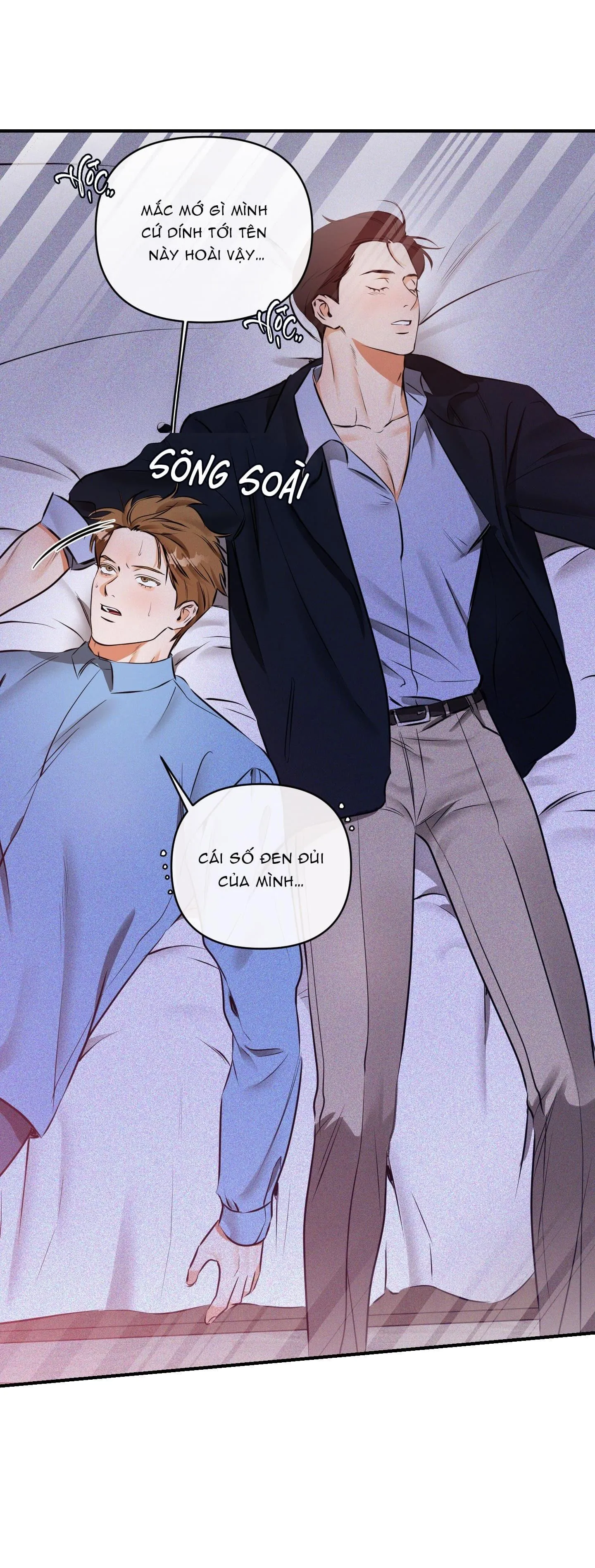 CẬU NHÓC ĐÁNG YÊU CỦA TÔI Chapter 4 Trang 31