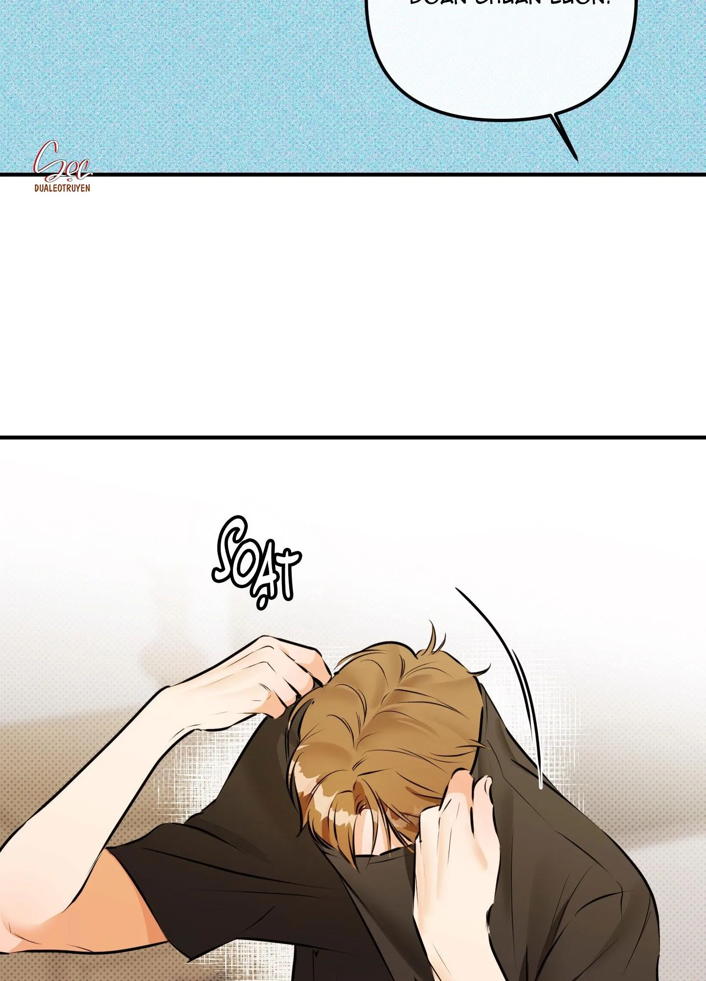 CẬU NHÓC ĐÁNG YÊU CỦA TÔI Chapter 7 Trang 17