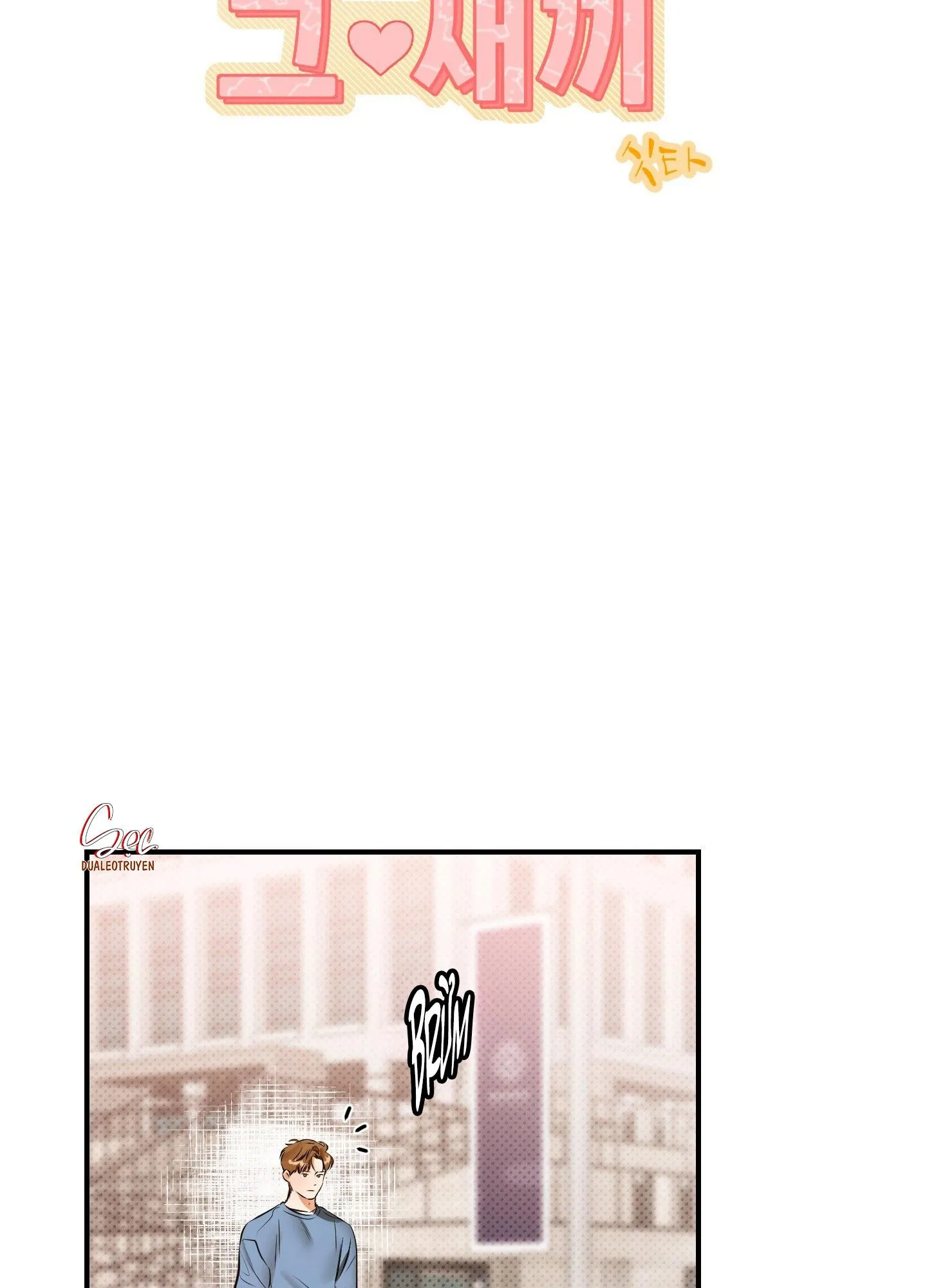 CẬU NHÓC ĐÁNG YÊU CỦA TÔI Chapter 7 Trang 23