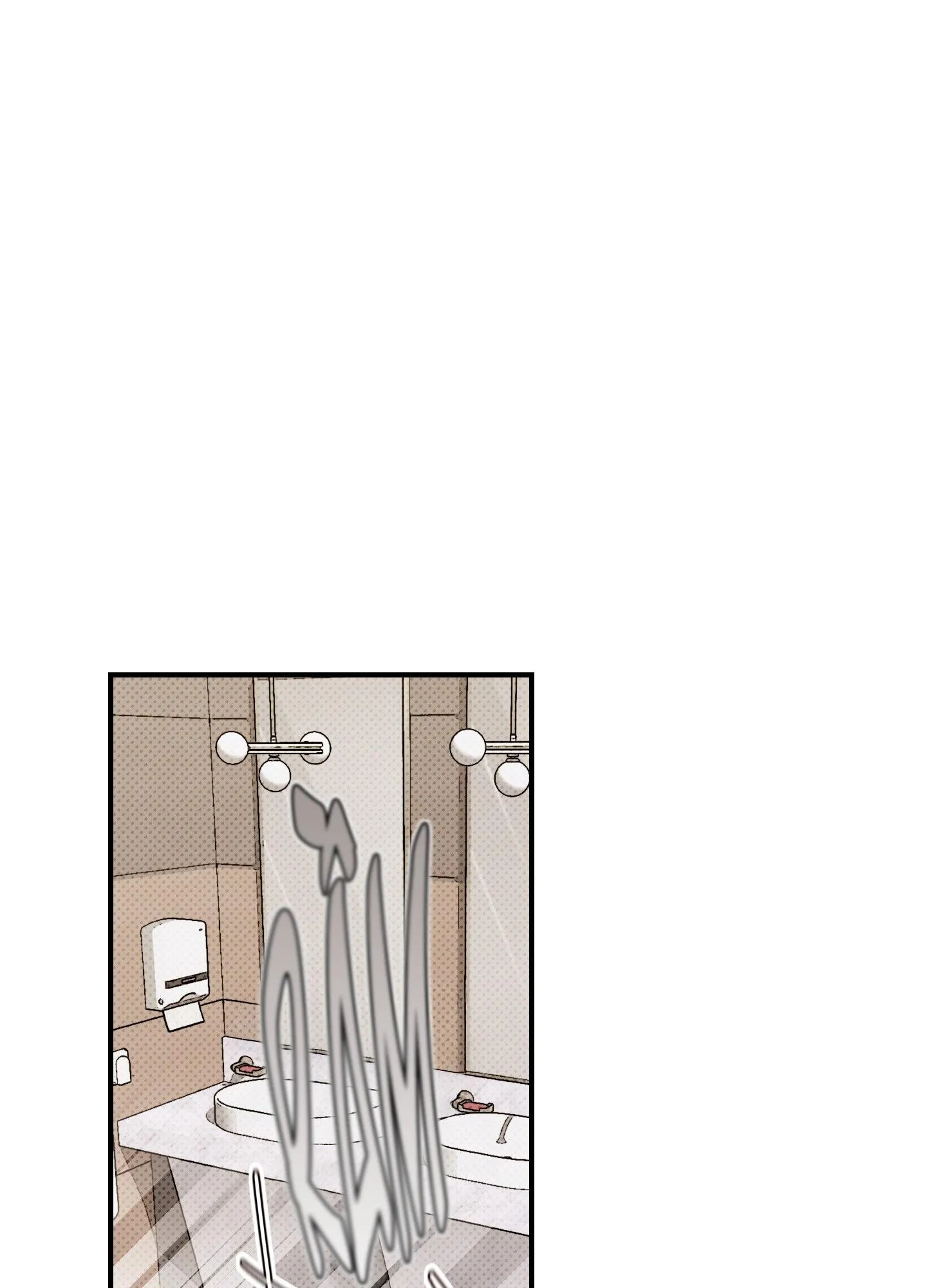 CẬU NHÓC ĐÁNG YÊU CỦA TÔI Chapter 7 Trang 64