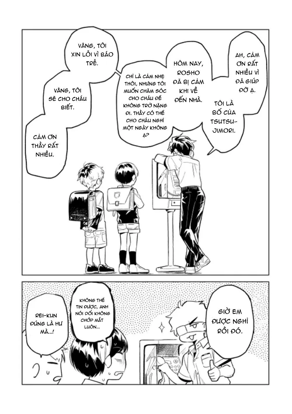 Cậu Nhóc Hư Chapter 1 Trang 12