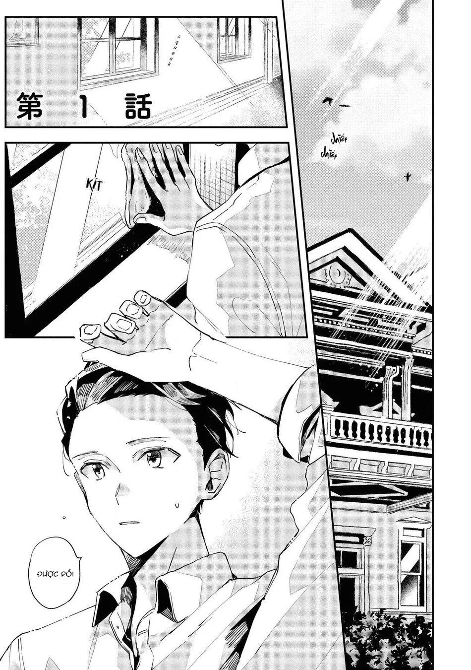 Cậu nhóc tóc vàng và chàng quản gia người Nhật Chapter 1 Trang 7