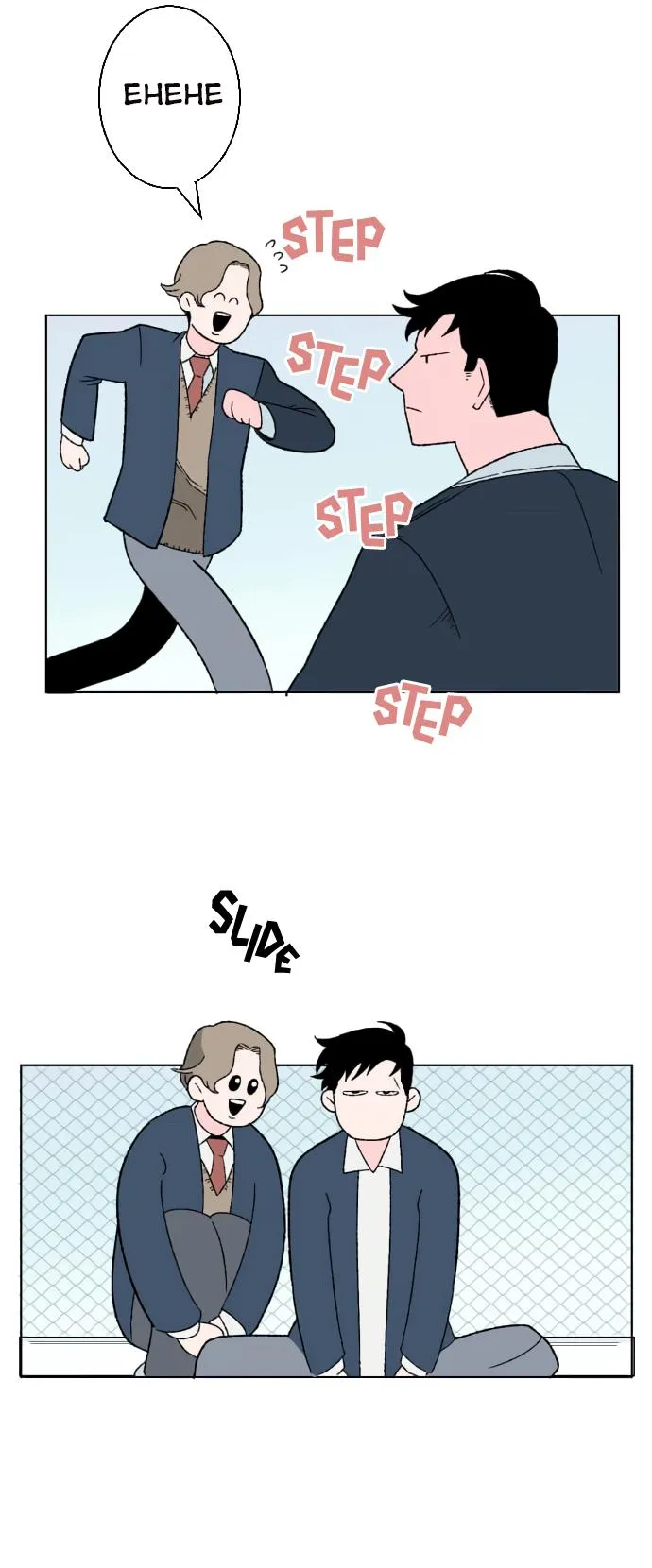 CẬU SẼ KHÔNG NÓI CHUYỆN YÊU ĐƯƠNG VỚI TÔI CHỨ Chapter 1 Trang 23