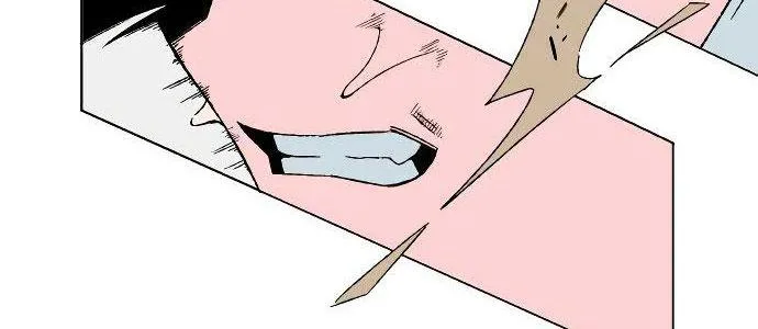 CẬU SẼ KHÔNG NÓI CHUYỆN YÊU ĐƯƠNG VỚI TÔI CHỨ Chapter 2 Trang 23