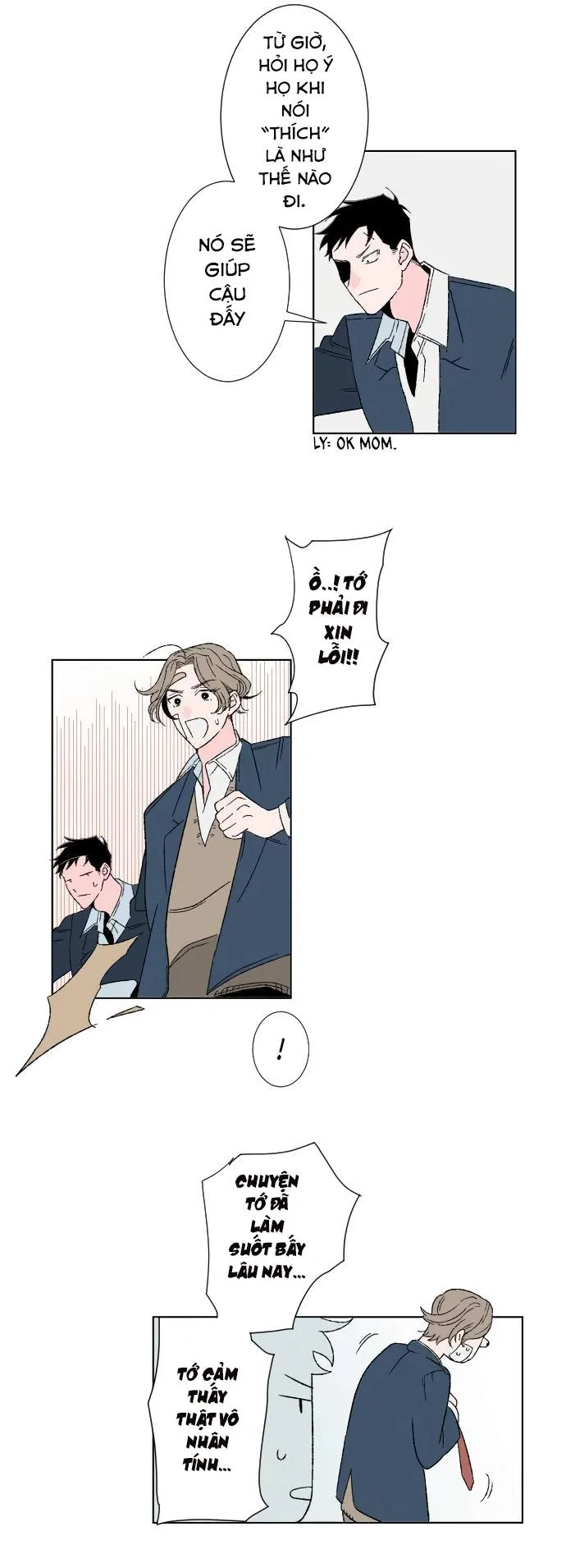 CẬU SẼ KHÔNG NÓI CHUYỆN YÊU ĐƯƠNG VỚI TÔI CHỨ Chapter 5 Trang 12