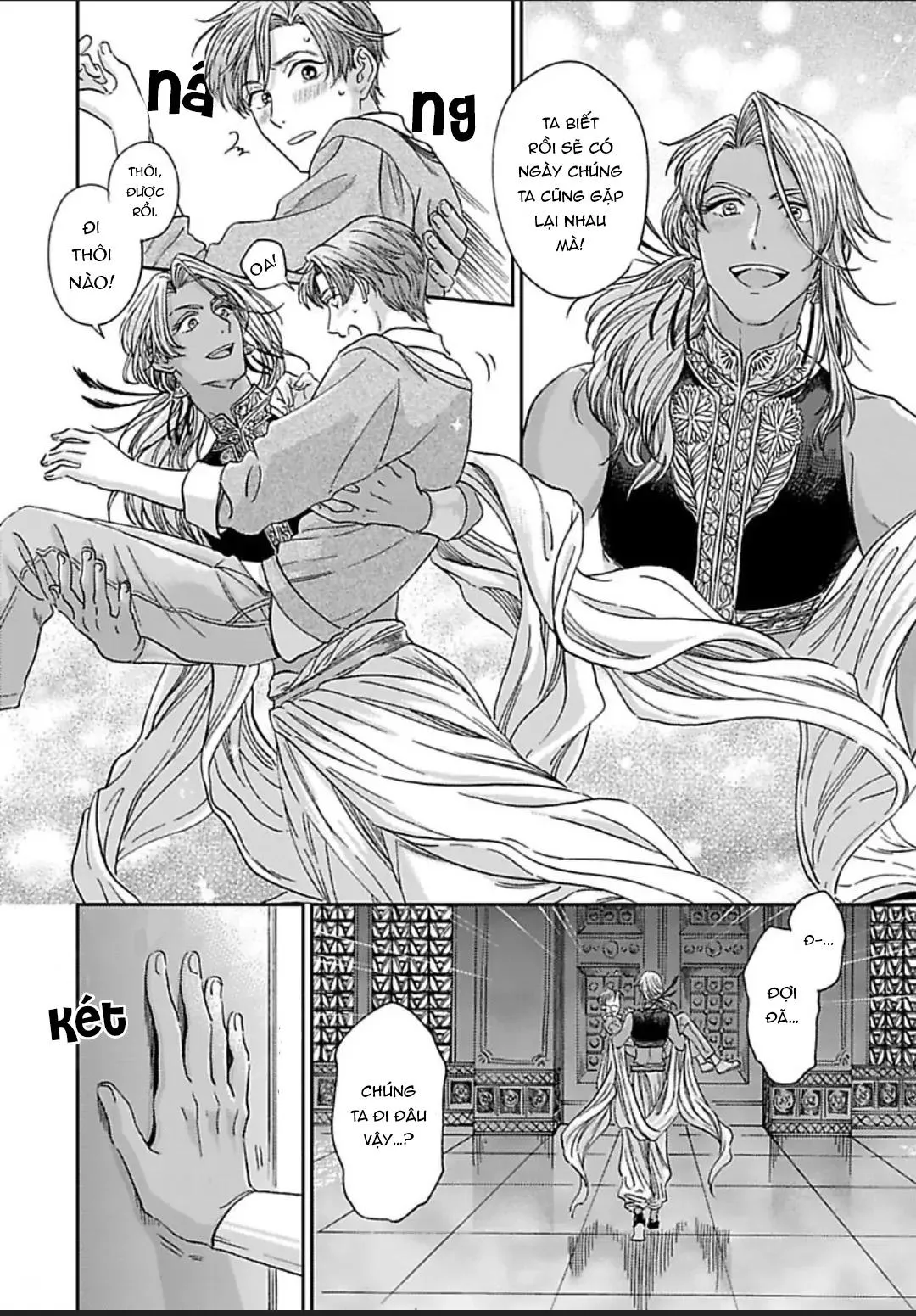 Cậu sẽ là vợ tôi Chapter 1 Trang 13