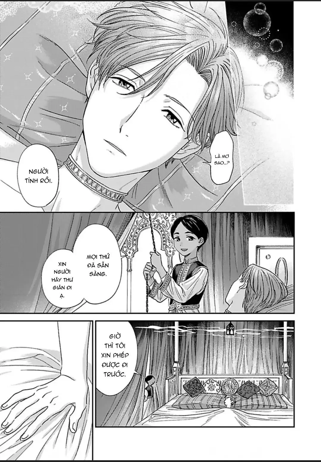 Cậu sẽ là vợ tôi Chapter 1 Trang 16