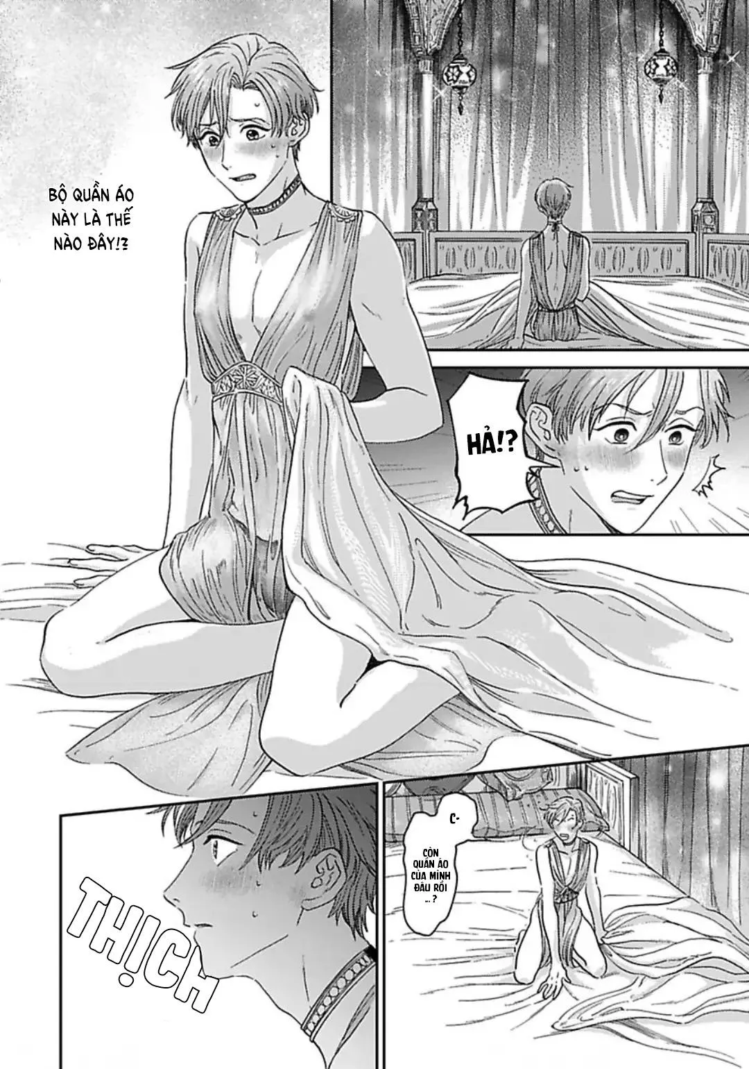 Cậu sẽ là vợ tôi Chapter 1 Trang 17