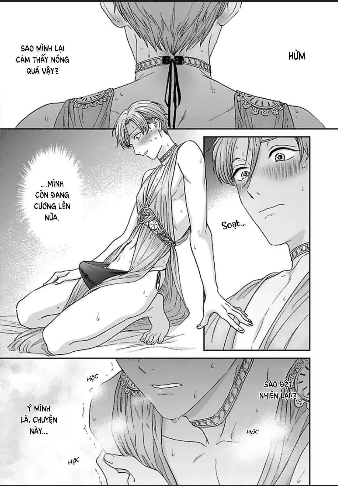 Cậu sẽ là vợ tôi Chapter 1 Trang 18