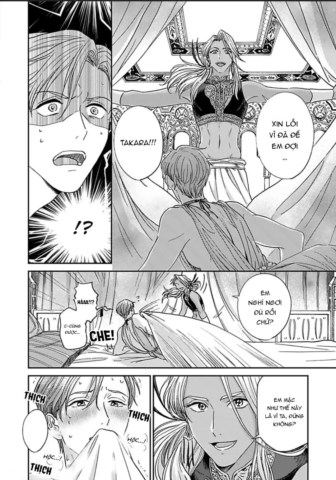 Cậu sẽ là vợ tôi Chapter 1 Trang 21