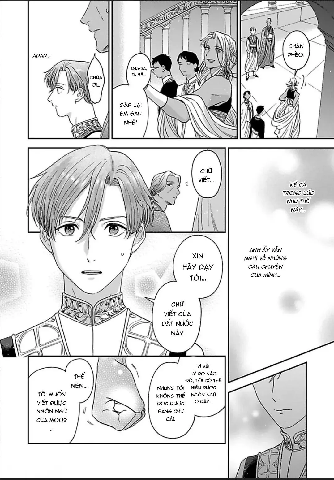 Cậu sẽ là vợ tôi Chapter 3 Trang 5