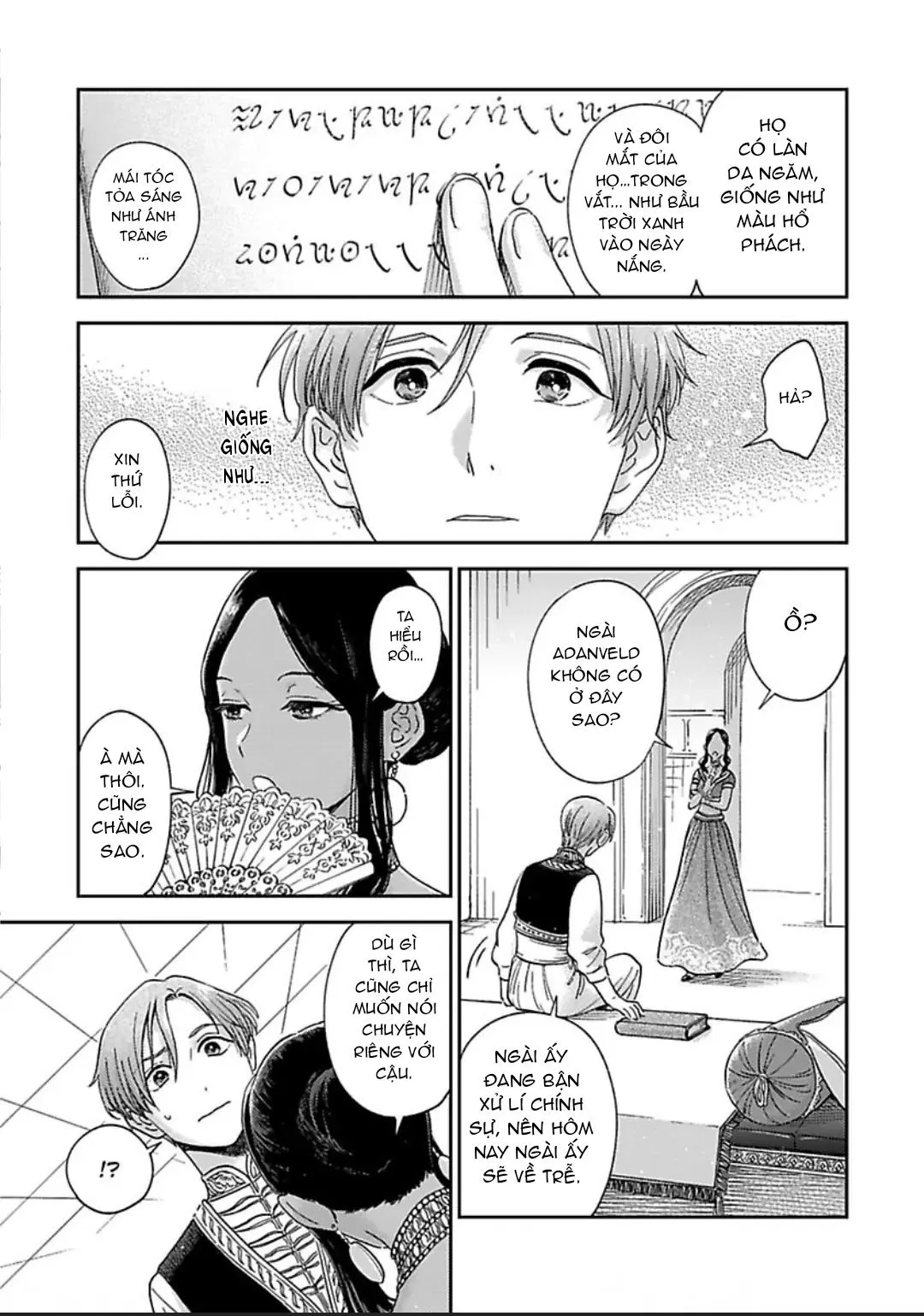 Cậu sẽ là vợ tôi Chapter 4 Trang 12