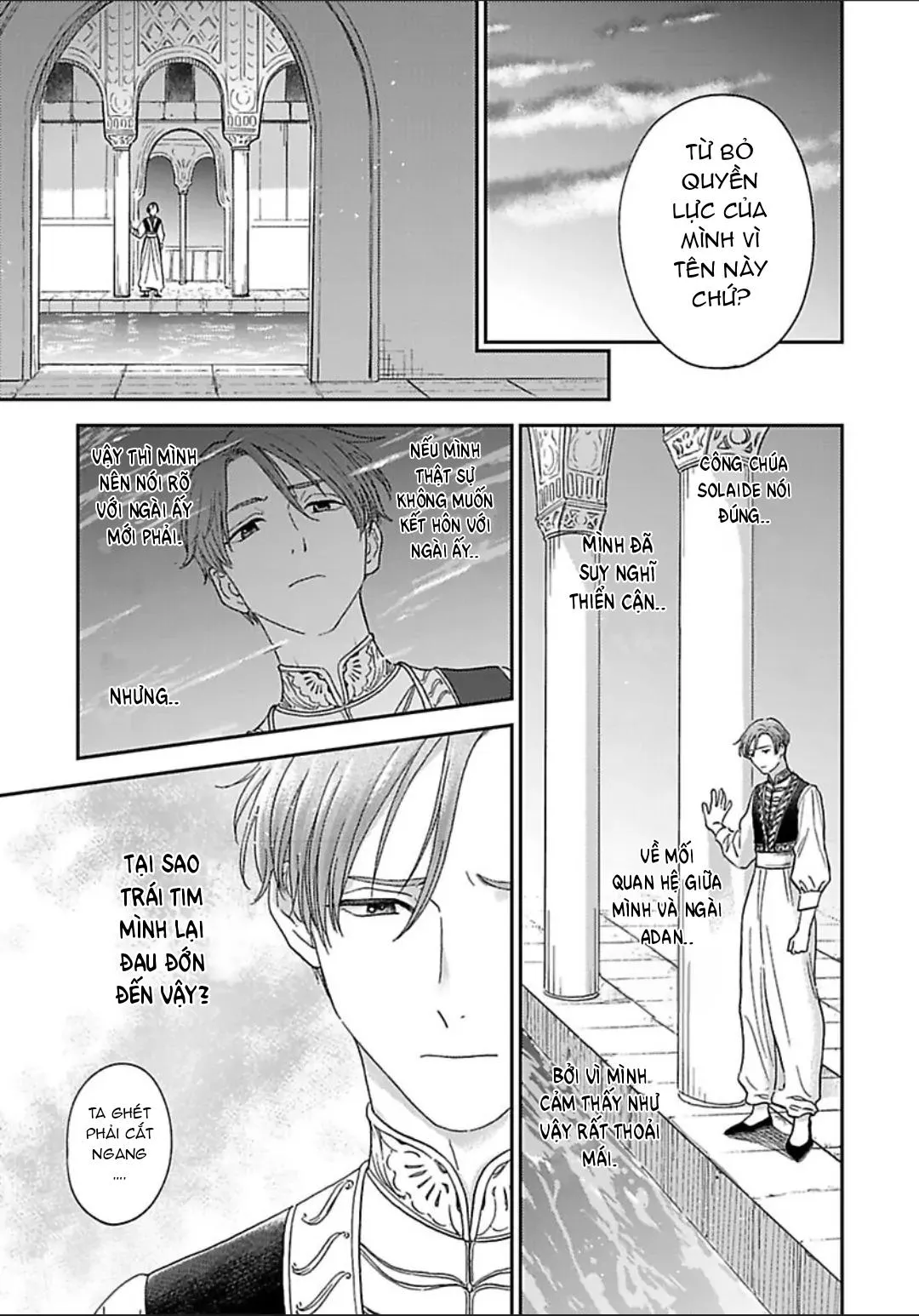 Cậu sẽ là vợ tôi Chapter 4 Trang 16