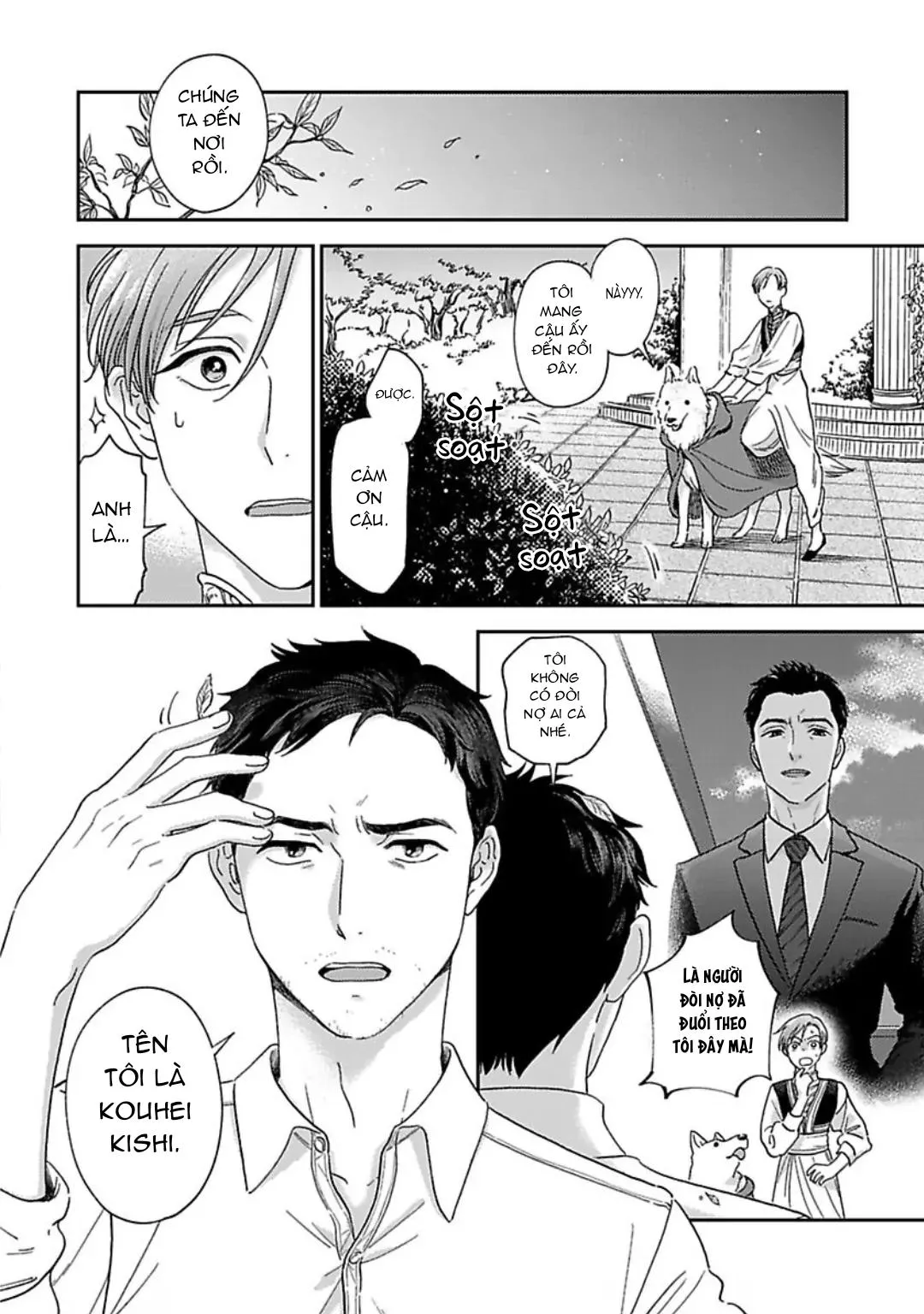 Cậu sẽ là vợ tôi Chapter 4 Trang 21