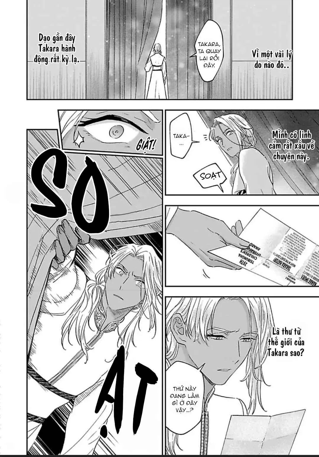 Cậu sẽ là vợ tôi Chapter 5 Trang 11