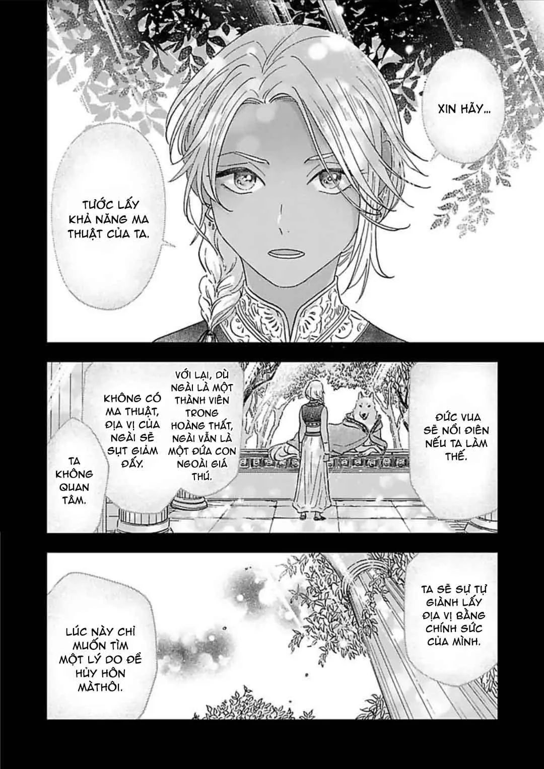 Cậu sẽ là vợ tôi Chapter 5 Trang 15