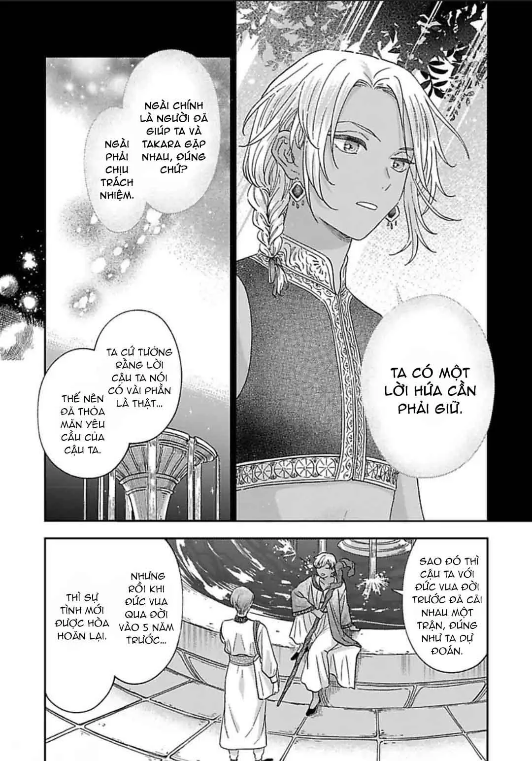 Cậu sẽ là vợ tôi Chapter 5 Trang 16