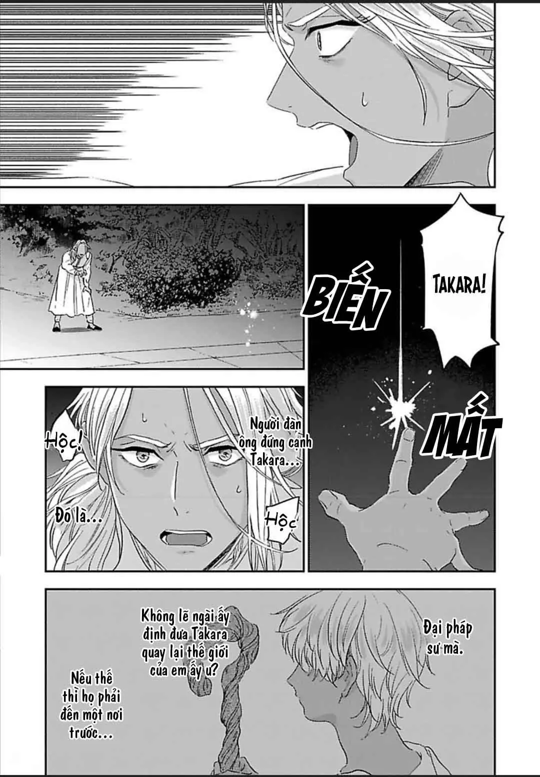 Cậu sẽ là vợ tôi Chapter 5 Trang 18