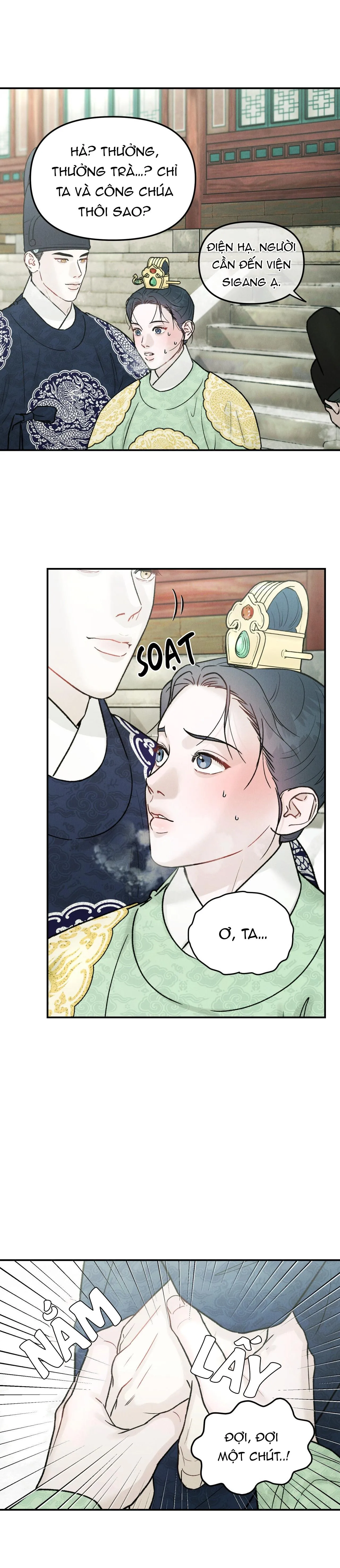 CẦU THẦN GIÁNG THẾ Chapter 10 Trang 18