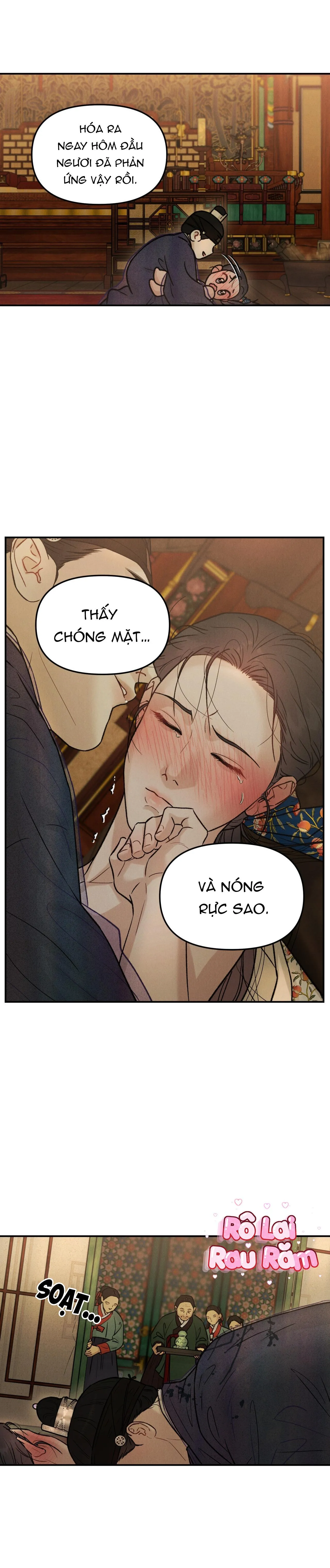 CẦU THẦN GIÁNG THẾ Chapter 13 Trang 5